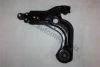 FORD 1710796 Track Control Arm